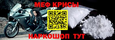 mix Чебоксары