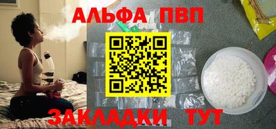 mix Чебоксары