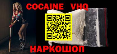mix Чебоксары