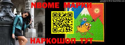 mix Чебоксары