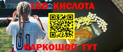 мяу мяу кристалл Чебаркуль