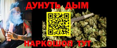 mix Чебоксары
