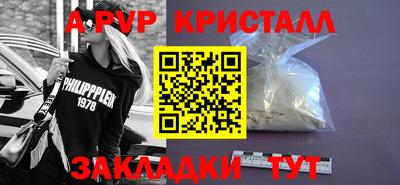 mix Чебоксары