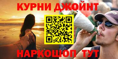 mix Чебоксары