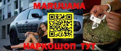 mix Чебоксары