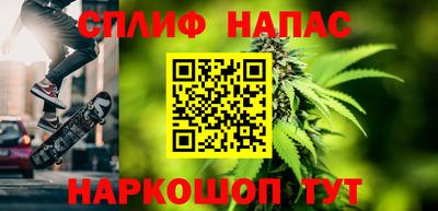 mix Чебоксары