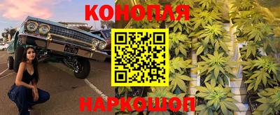 mix Чебоксары