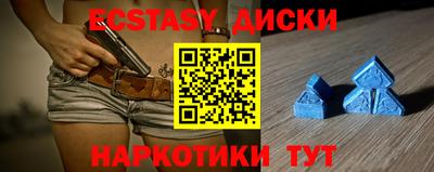 mix Чебоксары