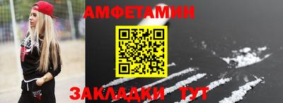 mix Чебоксары