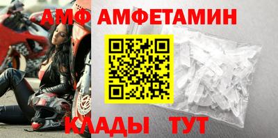 mix Чебоксары