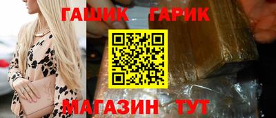 mix Чебоксары