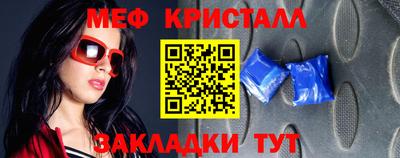 mix Чебоксары