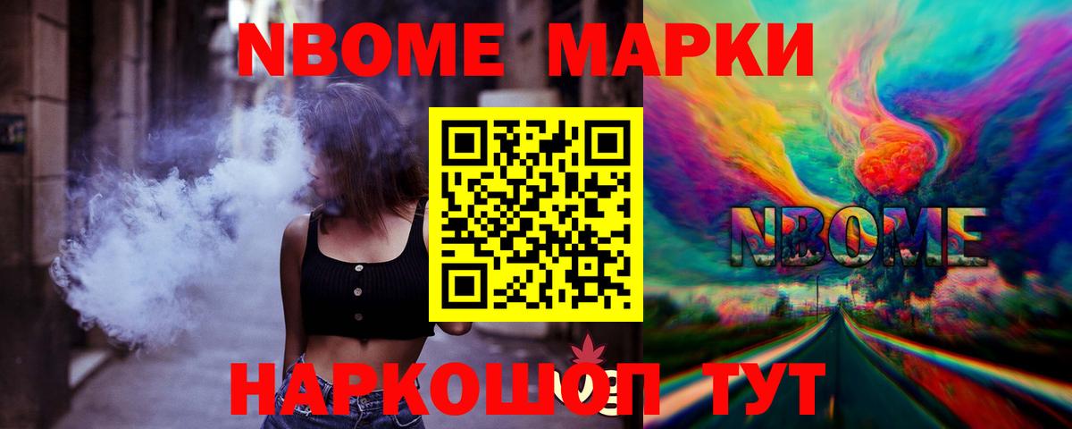 Гурьевск  блэк спрут вход  Вход с VPN  Лсд 25 экстази ecstasy  ЛСД экстази ecstasy  Лсд 25 экстази 